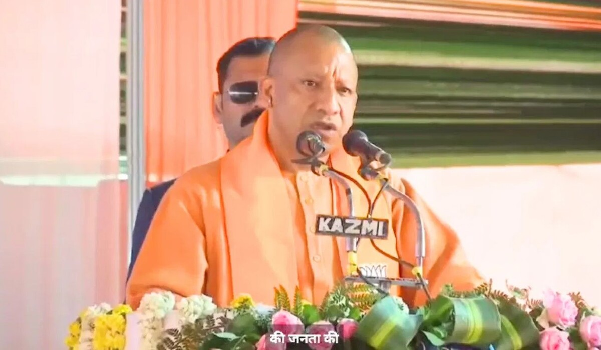 Bulandshahr-Noida दौरे को रद्द क्यों किया गया था, केंद्रीय विचार समिति की बैठक के कारण, CM Yogi का BJP ने टूर कैंसिल किया