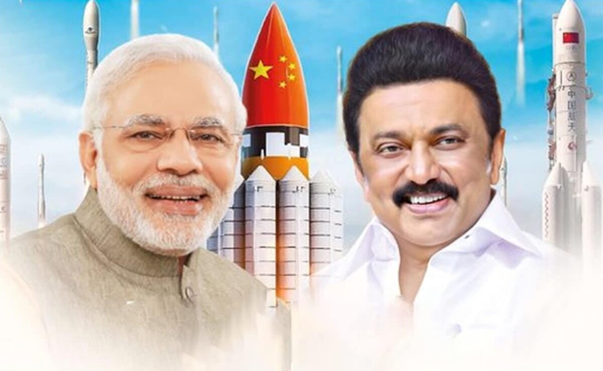 डिज़ाइनर की ग़लती': DMK नेता ने ISRO के नए लॉन्च से संबंधित 'चीनी झंडा' पर स्पष्टीकरण दिया