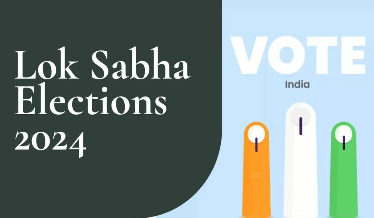 Lok Sabha Elections 2024: राजनीतिक पार्टियों के उम्मीदवारों के अलावा बूथ प्रेसिडेंट्स भी लोकसभा चुनाव में सामने