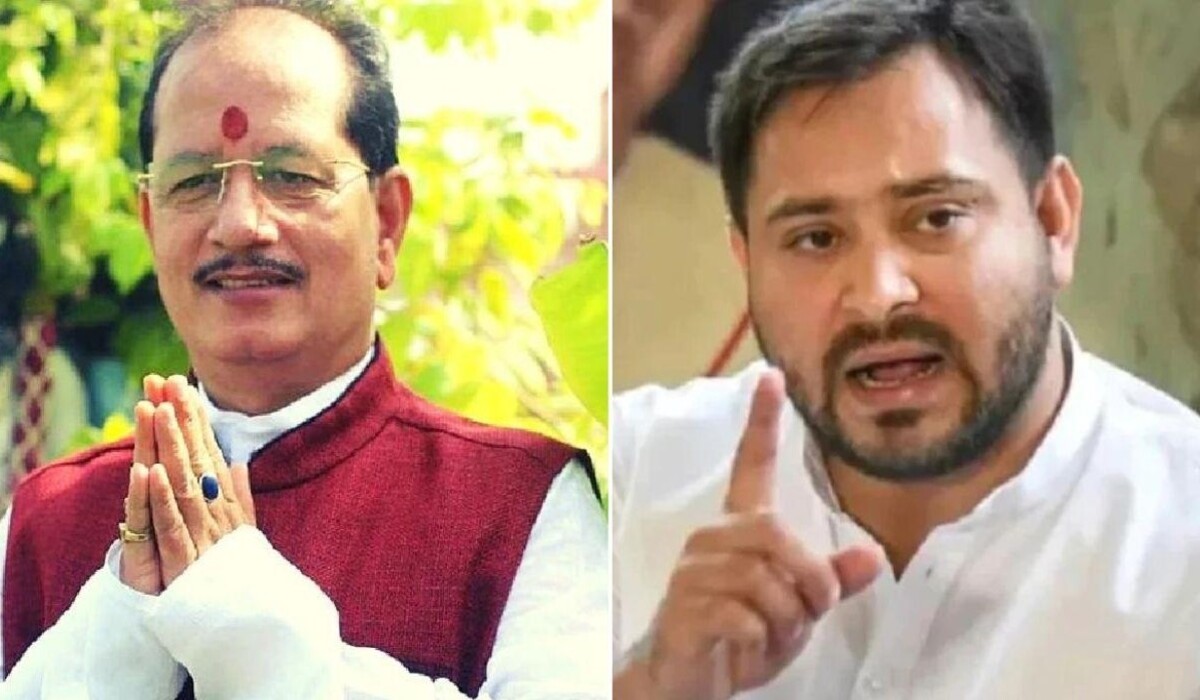 Bihar Politics: Bihar के उप मुख्यमंत्री ने Tejashwi Yadav पर बढ़ा गुस्सा, कहा - यह एक बुरी मानसिकता है, इसलिए कार्रवाई करें...