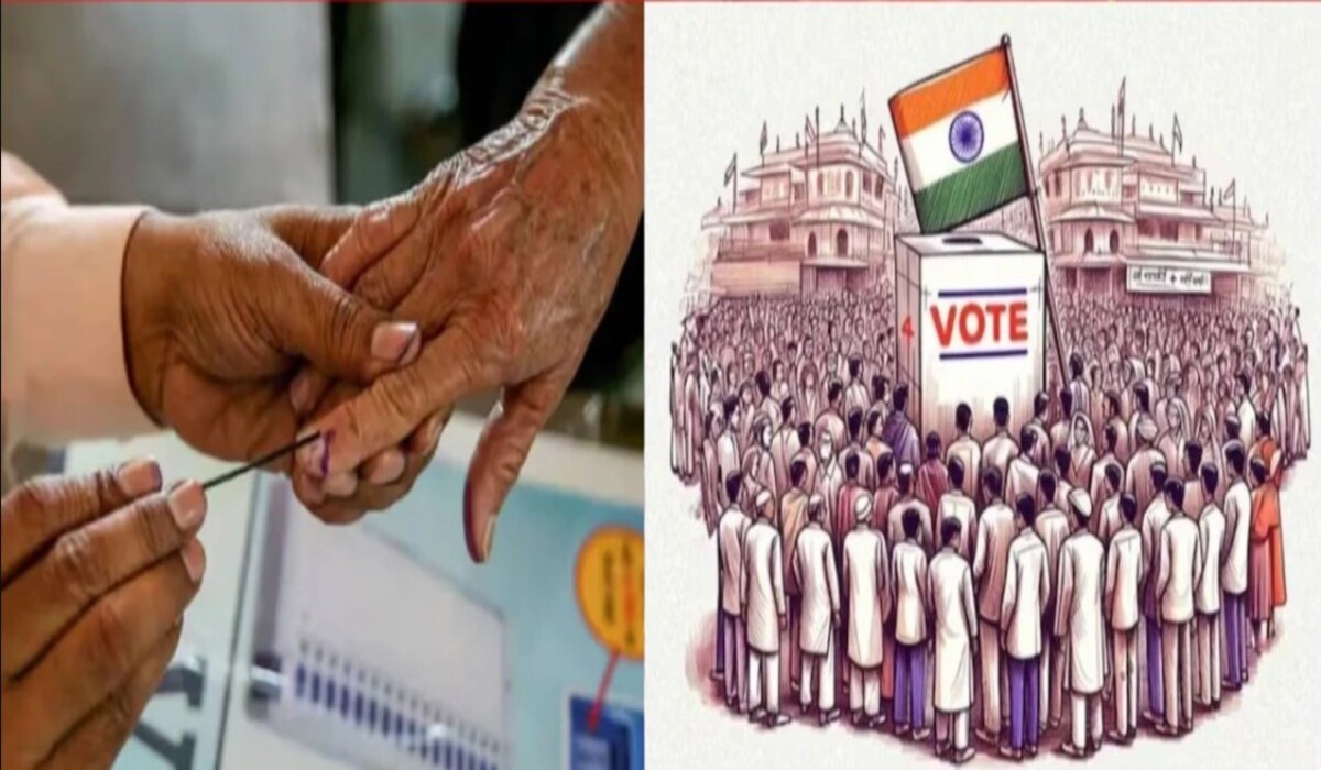 Lok Sabha Elections 2024: तीसरे चरण में 64.58 प्रतिशत मतदान हुआ, सबसे कम मत उत्तर प्रदेश में हुए और सबसे अधिक मत इस राज्य में हुआ