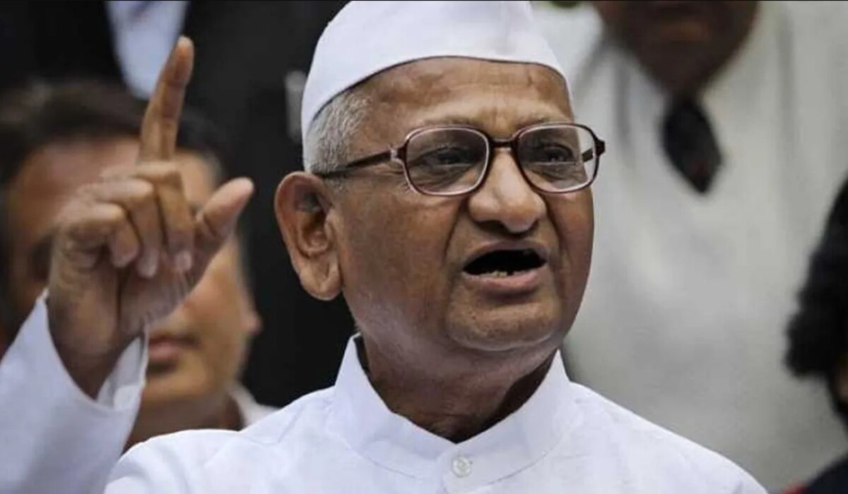 Anna Hazare: अपने शिष्य पर समाजसेवी अन्ना हजारे ने आज अपने शिष्य पर निशाना साधा। क्या है इस घटना का महत्व?