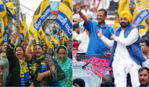 Lok Sabha Elections 2024: 'मैं 4 जून को जेल से टीवी पर परिणाम देखूंगा...' केजरीवाल ने आप संगठन की बैठक में अमृतसर में कहा