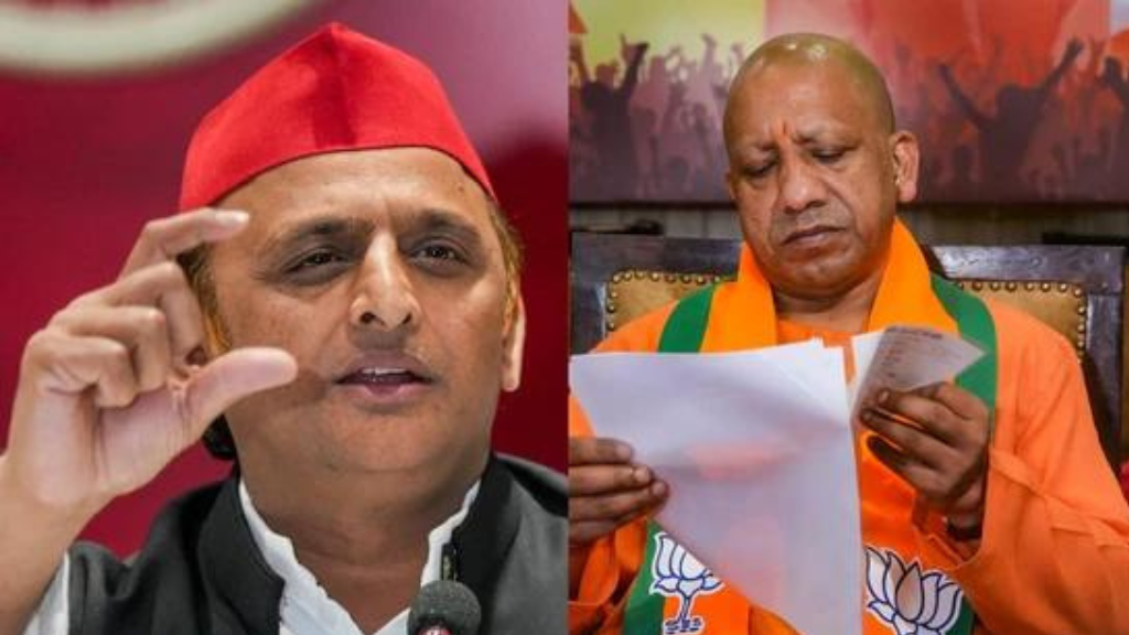 Akhilesh Yadav Announces ‘Monsoon Offer’ Amid Speculation of Rift Between Yogi Adityanath and Keshav Prasad Maurya | Exclusive Dial24News