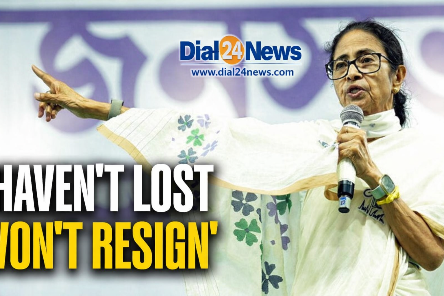 Mamata Banerjee Refuses to Step Down After Defeat: What Constitution Says