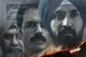Diljit Dosanjh's Satluj