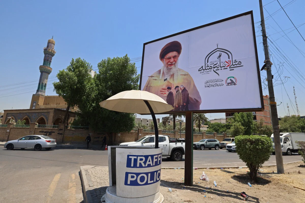 Khamenei funeral