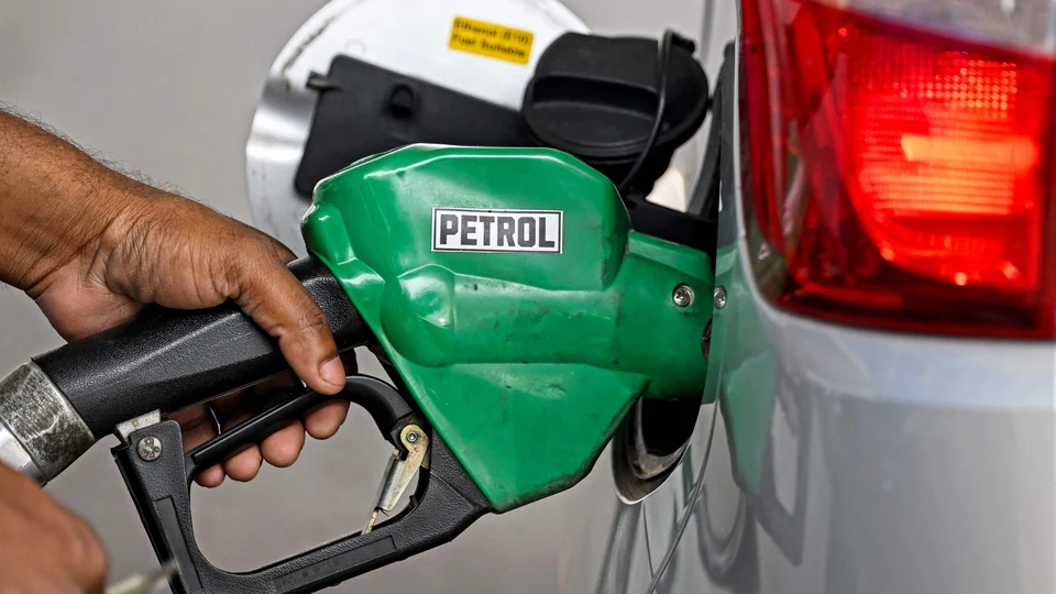 Petrol Pump