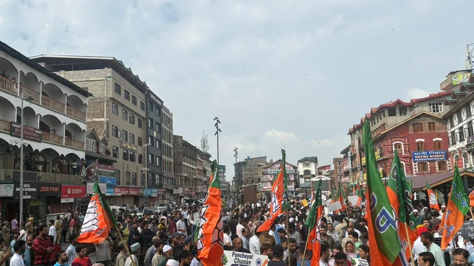BJP